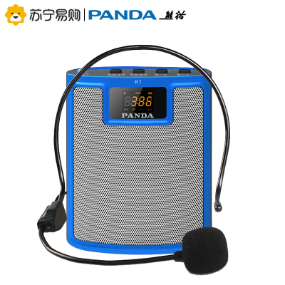 熊猫(PANDA) K1扩音器教师教学导游用有线专用扩音机便携腰挂播放器小蜜蜂迷你插卡音箱 蓝色