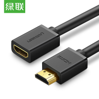 绿联 UGREEN 10142 HDMI 延长线 2米