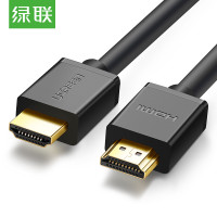 绿联 UGREEN 10106 HDMI线 高清线 1米
