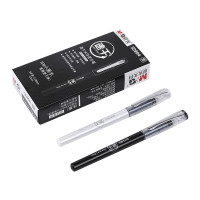 晨光速干中性笔签字笔直液式走珠笔全针管水性笔替芯 ARP50904 黑色 0.38mm12支/盒