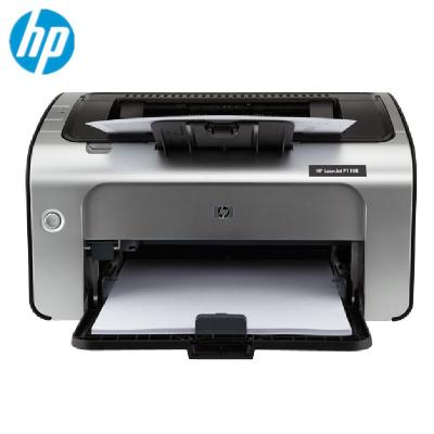 惠普 HP A4黑白激光打印机 LaserJet Pro P1106 