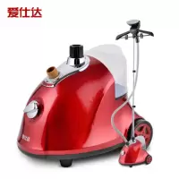 爱仕达(ASD)爱仕达牌电熨斗 挂烫机熨烫机ASD-6918 红色