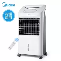 美的(Midea)空调扇冷暖两用冷风机小型水风扇家用遥控移动暖风机AD100-U