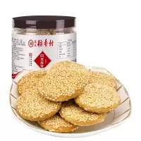 北京稻香村点心 白双麻饼210g*2罐