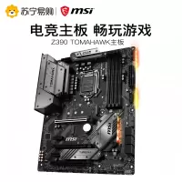 微星MSI Z390 TOMAHAWK主板