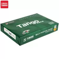 天章(TANGO)新绿天章A4打印纸复印纸 70g单包装 500张