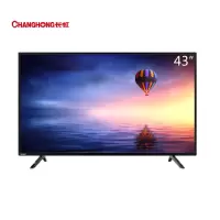 长虹(CHANGHONG) 32D2060G 32英寸 智能网络电视 (计价单位:台) 黑色