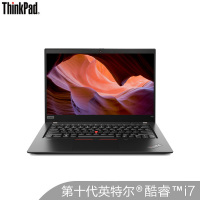 联想ThinkPad X13(06CD)英特尔十代酷睿i7 13.3英寸轻薄本笔记本电脑(i7-10510U 16G 512GSSD FHD 指纹识别)