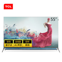 TCL 55Q10 55英寸液晶电视机 QLED量子点 3+32GB大内存 超薄全面屏 智慧屏 AI人工智能