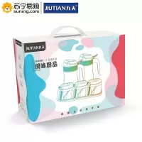 九天(JIUTIAN) 多彩系列调味品五件套 T17015