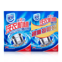 家安(HomeAejis) 洗衣机槽清洁剂（第2代）+空调消毒剂360ML +空调除菌清洁剂挂机360ML 单套装