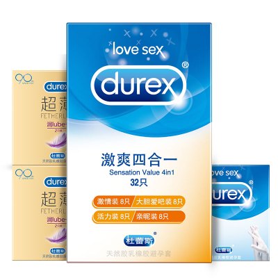 杜蕾斯(Durex)避孕套 激爽四合一 32只装+挚爱3赠超薄4 活力润滑 安全套套标准款 男用成人计生情趣性用品