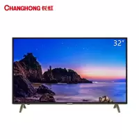 长虹(CHANGHONG)32D2060G 32英寸边高清液晶电视(黑色)