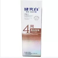 180g纳爱斯健双白专效美白牙膏6910019020569