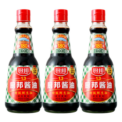 厨邦酱油410ml*3 特级生抽 黄豆酿造 美味鲜酱油调味品家用厨房调料组合装