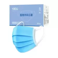袋鼠医生[50只] 口罩医用外科口罩一次性医用口罩(非无菌型)蓝色50支/盒