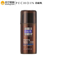 百雀羚(PECHOIN) 男士乳液活力焕能醒肤露 95g