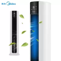 美的(Midea) AAC12AR 单冷空调扇 4档自由选择 自动摆叶 快速制冷 遥控版空调扇