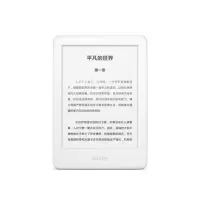 Kindle 阅读器 青春版qc