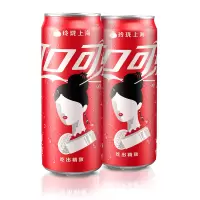 晋唐可口可乐 汽水 碳酸饮料 330ml*24罐