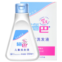 施巴 儿童洗发液250ml(计价单位:瓶)(BY)