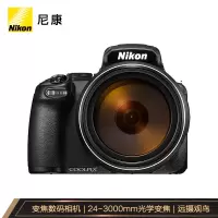 尼康(Nikon) COOLPIX P1000 P1000 单反相机