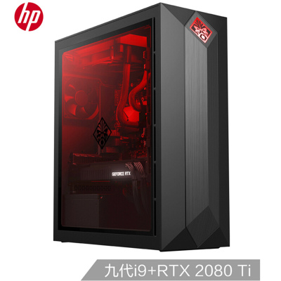 惠普(HP)暗夜精灵 23.8寸台式电脑 i9-9900K 64G 2T+512SSD 2080TI 11G 水冷