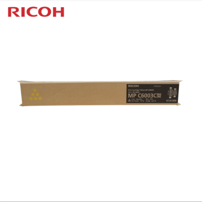 理光(Ricoh)MPC6003C 黄色碳粉盒