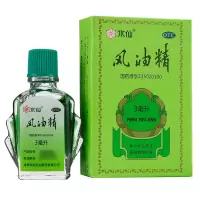 水仙 风油精 3ml