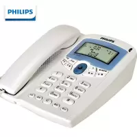  飞利浦(PHILIPS)电话机座机 固定电话 办公家用 免电池 来电显示 双插孔 TD-2816 (白色)