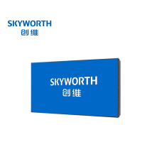 创维 Skyworth 拼接屏 55MSD7