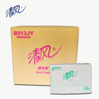 清风擦手纸B913JY 200张20包/箱 按包销售(H)