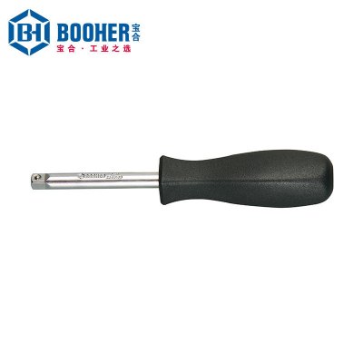 Booher宝合工具套筒配件-套筒组套6.3mm系列旋柄