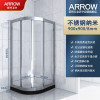 箭牌卫浴（arrow） 整体淋浴房弧扇形钢化玻璃浴室简易淋浴房整体淋浴房