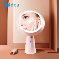 美的(Midea)充电LED化妆镜带灯 送女友创意节日生日礼物 卧室台灯床头灯 美妆镜补光梳妆镜