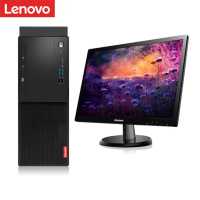 联想(Lenovo)启天M530办公商用台式电脑 Ryzen3/8G/256SSD/集显/w10/23寸液晶