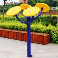 星加坊室外健身器材户外小区公园广场老年人儿童体育用品运动健身路径 太极揉推器（颜色可定制）