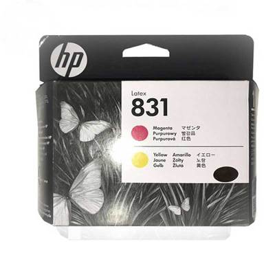 惠普(HP)831B CZ678A 品红+黄色打印头 (适用Latex310/330/335/360/365绘图仪)