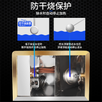 圣托(Shentop) 电热开水器 自动开水机 饭店不锈钢烧水器 大型热水箱 商用电热水器 STK-H120