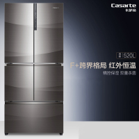 [店发货]Casarte/卡萨帝 BCD-520WICHU1嵌入式彩晶变频冰箱