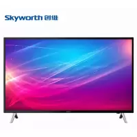 创维 65B20 65英寸 HDR网络智能液晶平板电视机