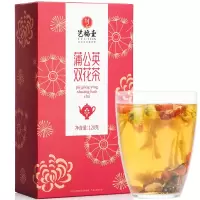 艺福堂(EFUTON) 蒲公英双花茶120g/盒