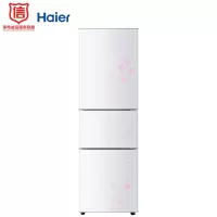 海尔(Haier)206升三门冰箱
