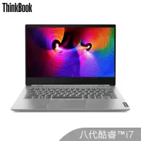 联想ThinkBook  14S 2KCD i7 16G 512固态