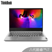 联想ThinkBook 13S CECD i7 8G 512G固态