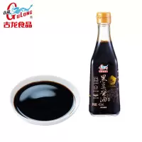 SQ ZH古龙 黑豆酱油415ml/瓶*4瓶装