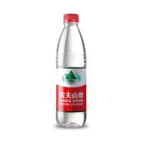 矿泉水 农夫山泉矿泉水天然饮用水 24瓶/箱