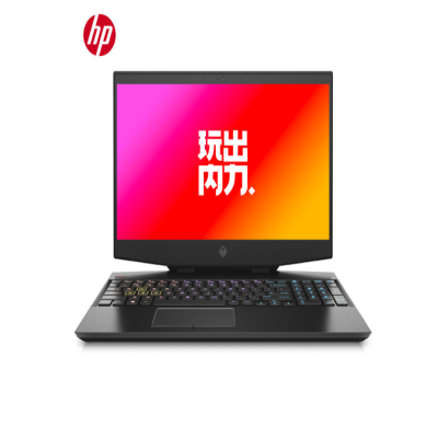 惠普(HP)暗影精灵6 Air 15.6寸游戏笔记本电脑(i7-10750H 16G 1TSSD RTX2070-8G)