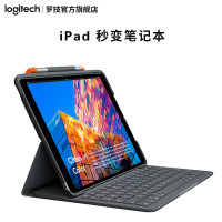 罗技(Logitech)IK1053 iPad/air无线蓝牙键盘 平板保护壳皮套带笔槽(第3代10.5英寸)单位:个