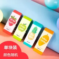得力文具71050大橡皮擦大块美术橡皮砖卡通可爱儿童橡皮奖品文具用品大块小学生专用擦的干净不留痕刻切分